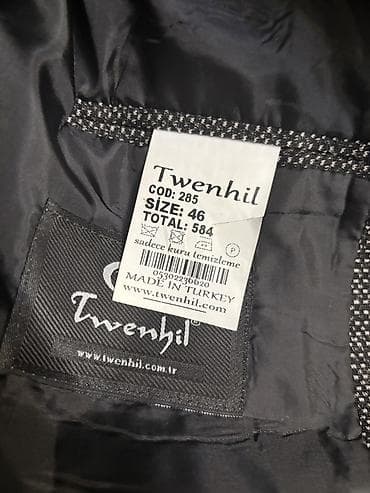 Верхняя одежда: Пиджак — 2