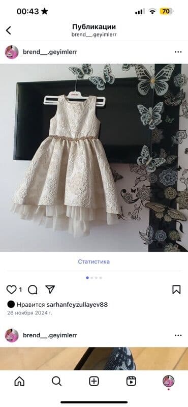 tül donlar: Zərif naxışlarla bəzədilmiş, bel hissəsində daşlarla işlənmiş lent — 1