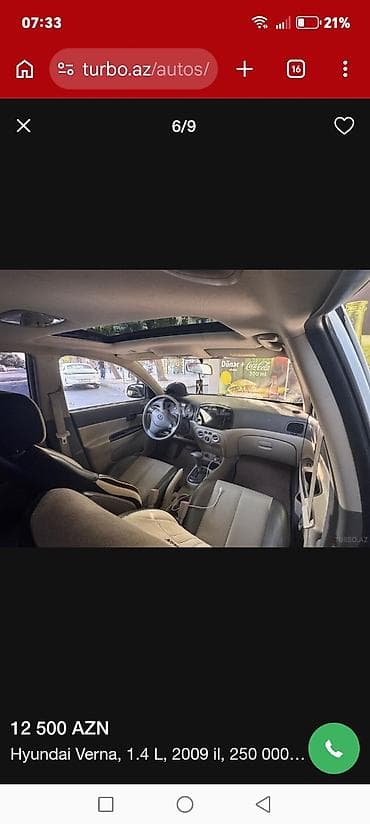 Hyundai Verna: 1.4 l | 2009 il Sedan — 3