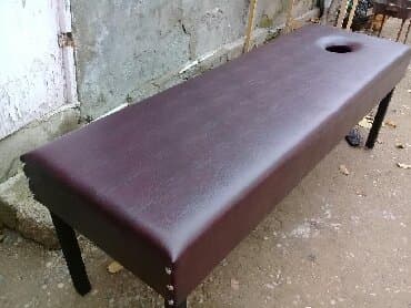 isdolar: Tibbi masa
Teze yumusaq ve her reng kojalardan-
Isdeye gore — 6