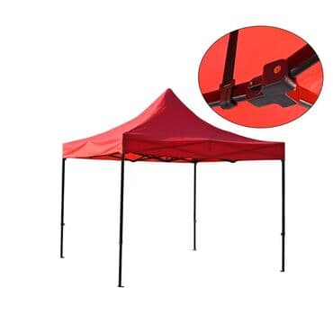 зонтик большой: Zontik — 2