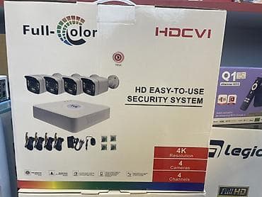 Full-Color HDCVI HD Easy-to-Use Security System – 4K, 4 kamera, 4 lalafo.az -da Full-Color HDCVI HD Easy-to-Use Security System – 4K, 4 kamera, 4