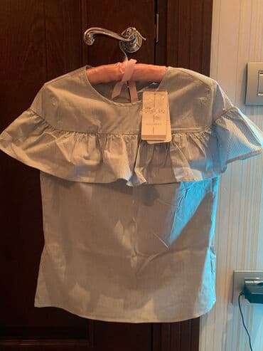 LC Waikiki 
Yeni alinib