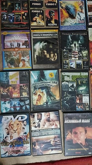 Ovçuluq və balıqçılıq: 70 qəpik — 2