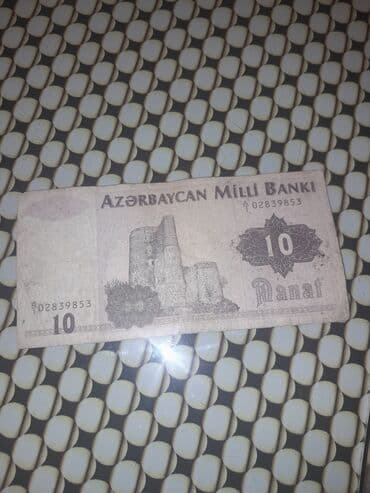 методическое пособие русский язык 2 класс азербайджан: 111111111 Manat, 1960 il, Vəziyyəti: Yaxşı — 3