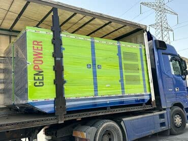 qus resmi: Azerbaycanda "GenPower" generatorlarin resmi distrubutoru GenPowerin — 2