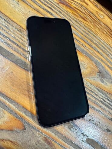 iphone 15 pro max: IPhone 16 Pro, 128 GB, Qızılı, Face ID — 2