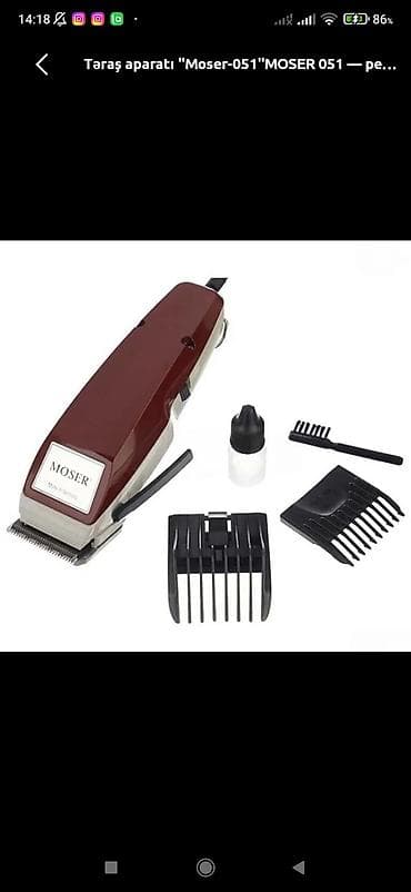 Saç qırxan maşın