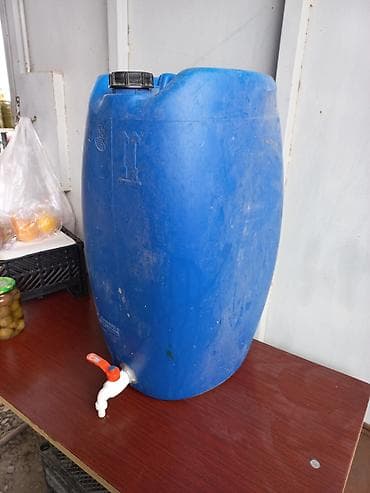 Boçka, Plastik, İşlənmiş, Ünvandan götürmə