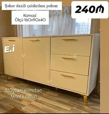 dolab kombi: Yeni, Güzgüsüz — 1