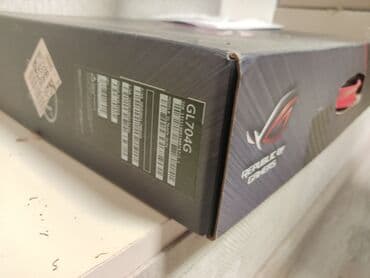 Скупка ноутбуков: Б/у ASUS ROG, 17.3 ", Intel Core i7, 1 ТБ, Самовывоз, Бесплатная доставка, Платная доставка — 4