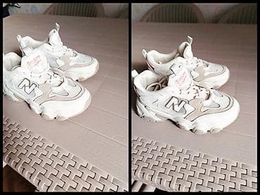 Сапоги: Размер: 38, цвет - Белый, Новый — 1