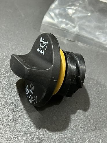 12662196 – Yağ Qapağı Chevrolet Cobalt Alternativ kodlar: * — 3