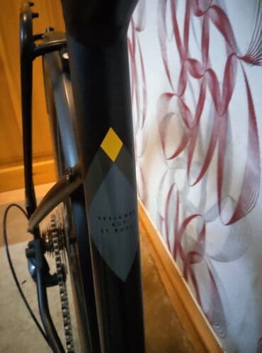 velosiped qiymətləri: Şəhər velosipedi Bergamont, 28", sürətlərin sayı: 20 — 8