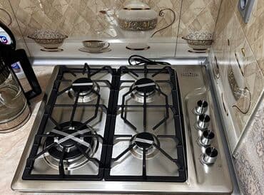 4 qapılı xaladenik: Плита Комбинированная, Настольная, 4 конфорки, Новый — 4
