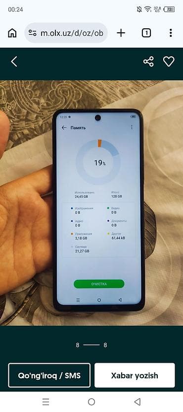 mobil telefonlar: Infinix HOT 30i, 128 GB, rəng - Qara, Sensor — 6