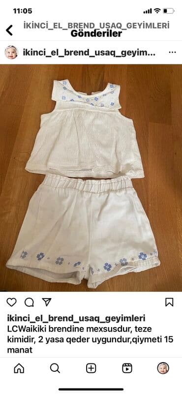 Məktəbli forması: Uşaq dəsti şortik kofta — 1