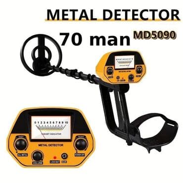 gümüş qaşıqlar: Metal axtaran. Hər növ metal tapır.Axtarış dərinliyi 15sm dən 1 — 1