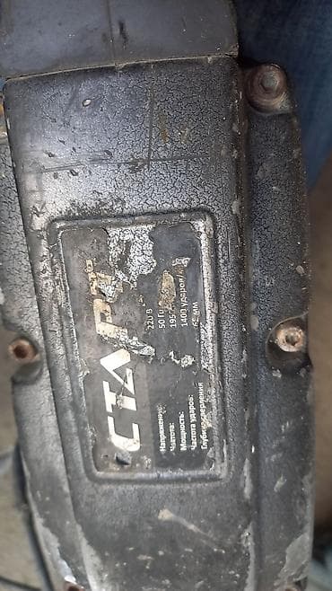 Mexaniki əl alətləri: Ağır tip elektrikli beton vibratori (marka: СТАВР) Texniki — 3