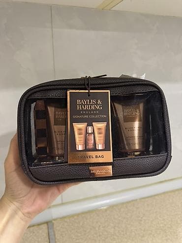 8 mart hediyelik: Kosmetik dəst, 4 məhsul, Ünvandan götürmə, Ödənişli çatdırılma — 1
