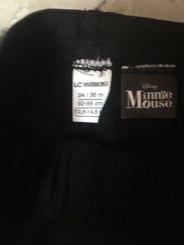 Ətək, 2 - 3 yaş, Lc Waikiki