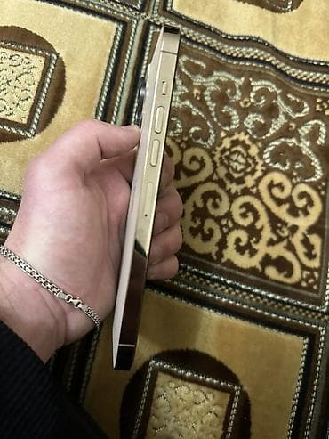 iphone 6s купить бу: IPhone 13 Pro, Золотой, Face ID — 6