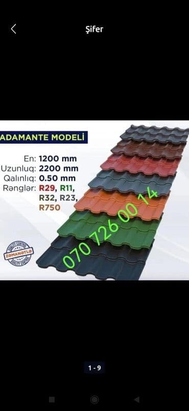 aile sekilleri profil ucun: Dam örtyünün satişi — 1