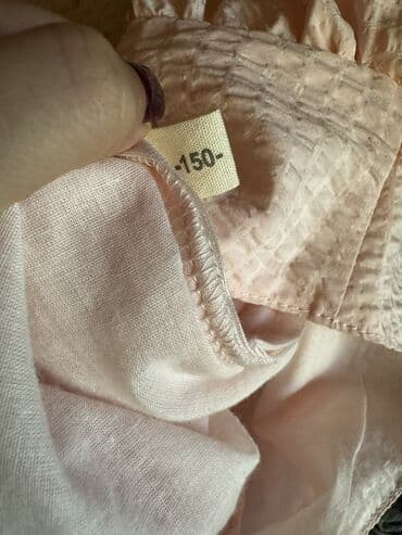 10 yas ucun donlar: Don, Gündəlik, 10 - 12 yaş — 3