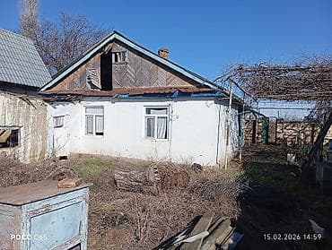 Mənzillər: Xacmaz rayon LECET kendi ərazisində demir yol vokzala yaxin 10 sot — 2