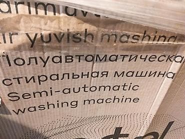elektirik pilte: Paltaryuyan maşın Artel, 6 kq, Yeni, Yarımavtomat, Qurutma var, Kredit yoxdur, Ünvandan götürmə — 3