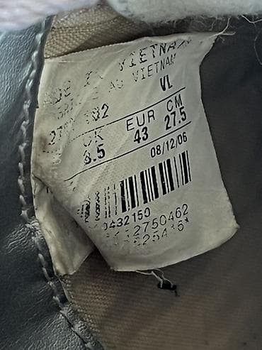 İdman çantaları: Butslar Nike, Ölçü: 43 — 4