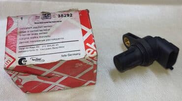 двигатель субару: “Raspredvalın datciki” Febi 272 905 00 43 (əvəz edir 004-153-60-28 — 1