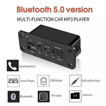 geforce nvidia 1060: Bluetooth 5.0 çoxfunksiyalı avtomobil MP3 paneli Xüsusiyyətlər: - — 2