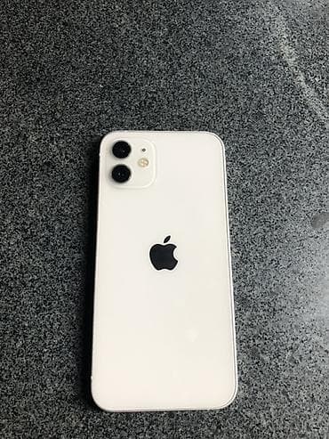 ayfon yeni: IPhone 12, Ağ — 3