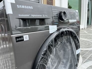 gəncə paltar yuyan maşın: Paltaryuyan maşın Samsung, 8 kq, Yeni, Avtomat, Kredit var, Rayonlara çatdırılma, Pulsuz çatdırılma, Ödənişli çatdırılma — 2