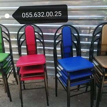 topdan satis qiymetleri: Stullar Topdan və parakəndə satişi var Modellər coxdur Rəng secimi — 3