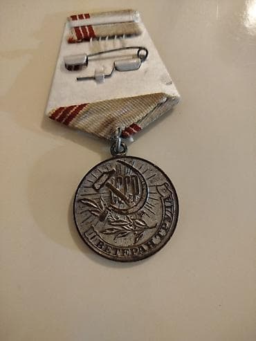hello kitty oyuncaq: Sovet dövrünə aid “Əmək Veteranı” medalı - Ön tərəfi: “ЗА ДОЛГОЛЕТНИЙ — 2
