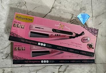 Видеоигры и приставки: Məhsul: Babyverse Professional PK-60 saç düzləndirici Xüsusiyyətlər — 1