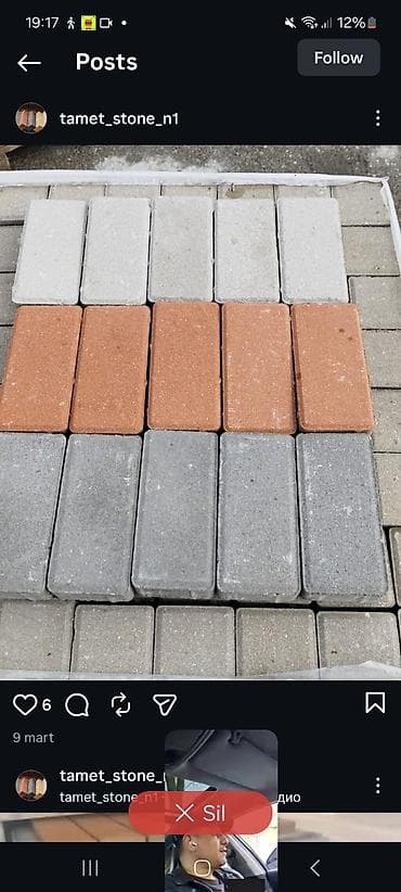Beton plitələr: Məhsul: Press döşəmə daşları Xüsusiyyətlər: - Forma: Düzbucaqlı — 4