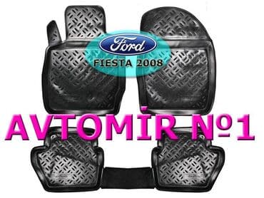 ayağaltı: Ford fiesta 2008-2014 üçün poliuretan ai̇leron ayaqaltilar 🚙🚒 ünvana — 1