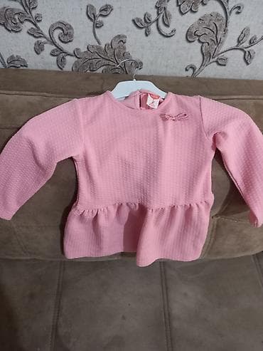 tiqrovu donlar: Don, Gündəlik, 1 - 2 yaş — 2