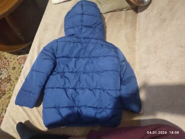 Çaydanlar: Kurtka, Uniseks, 1 - 2 yaş, Defacto — 2