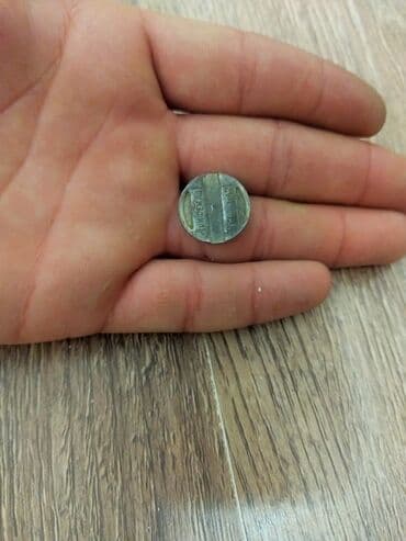 50 cent kaç manat: 10 Советский рубль, 1917 год, Состояние: Хорошее — 6