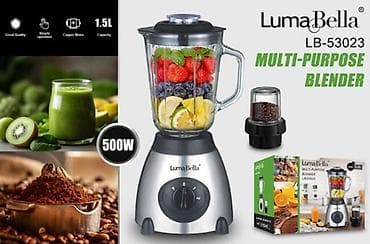 LumaBella LB-53023 çoxfunksiyalı blender - Güc: 500W - Tutum: 1.5L