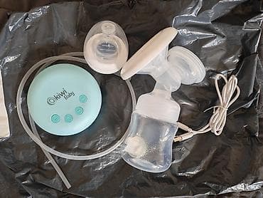 Kiwi Baby Elektrikli Süd Sağma Aparatı bu aparat sadece 1- 2 defe — 8