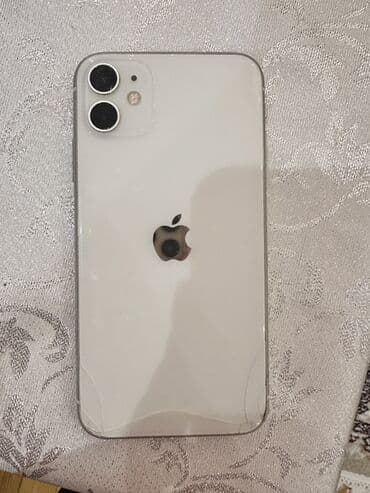 Fly: IPhone 11, Белый, Face ID — 2