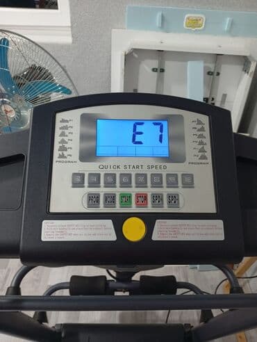 qaçış aparatı kontakt home: Tep tezedi tecli satlir unvan Sumqayıt 120 cekiMARS qaçış trenajoru - — 1