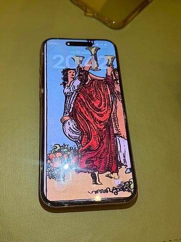 ipon: IPhone 16 Pro Max, Ağ — 2