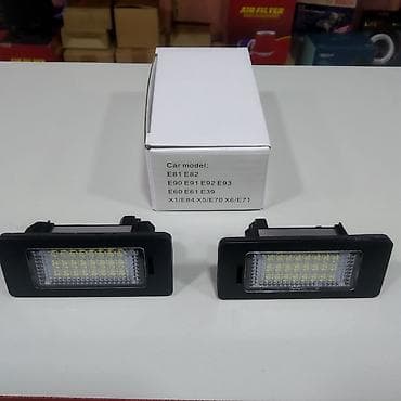 celiloglu ehtiyat hisseleri fotolar: Bmw E39 platon led nömrə isiq ✅Magazadir is vaxti 09;00 22;00 ✅Diger — 1