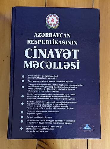 Kitablar və jurnallar: Məhsul: “Azərbaycan Respublikasının Cinayət Məcəlləsi” kitabı Təsvir — 1